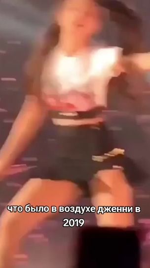 TikTok video thumbnail by swearjen
