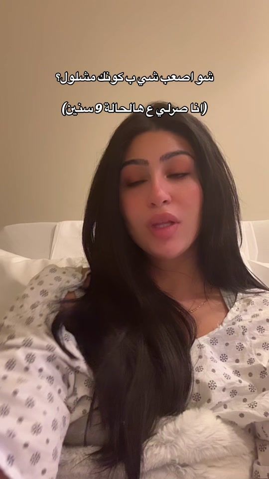 TikTok video thumbnail by jessicatawil