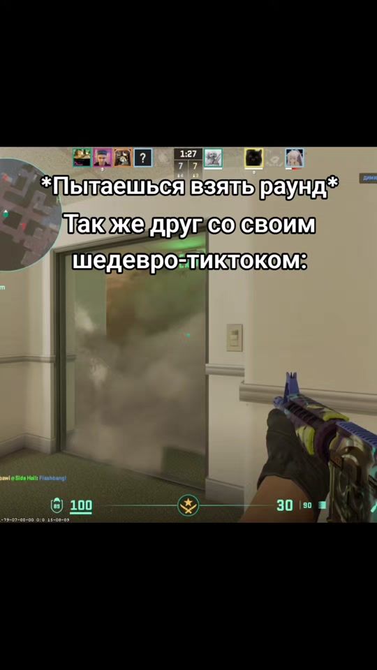 TikTok video thumbnail by d1sttt