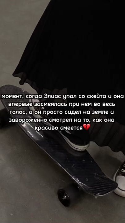 TikTok video thumbnail by gulyas.books