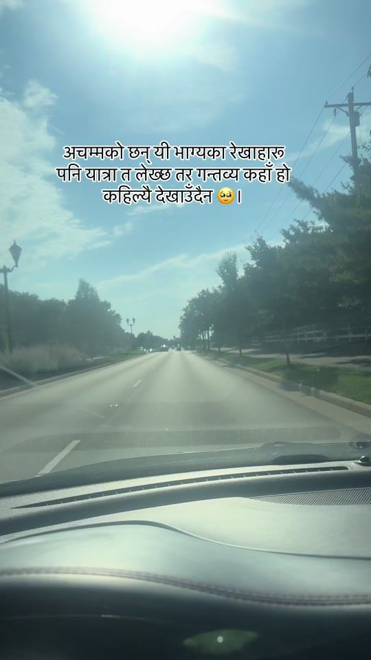 TikTok video thumbnail by dhanpokharel