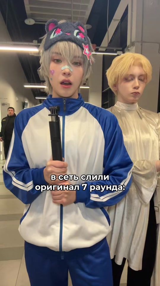 TikTok video thumbnail by urocos