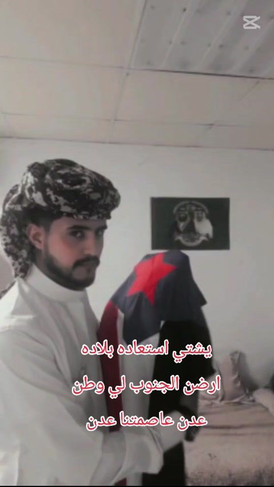 TikTok video thumbnail by alyfivejhdd