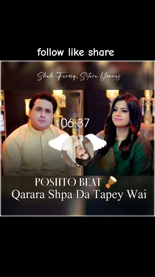TikTok video thumbnail by bilaltypes36