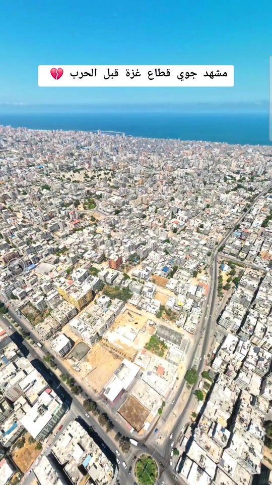 TikTok video thumbnail by mohamedfarasiniabuziyad1