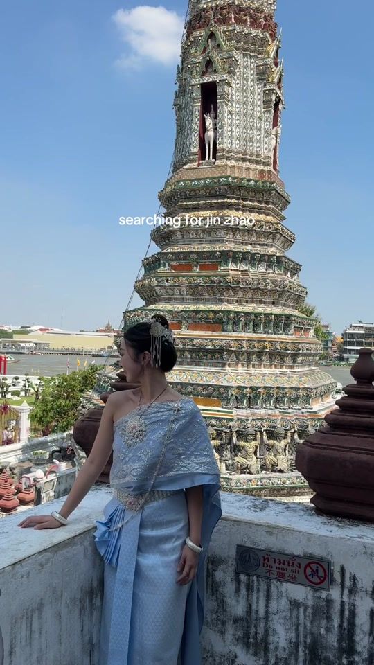 TikTok video thumbnail by shannonduu