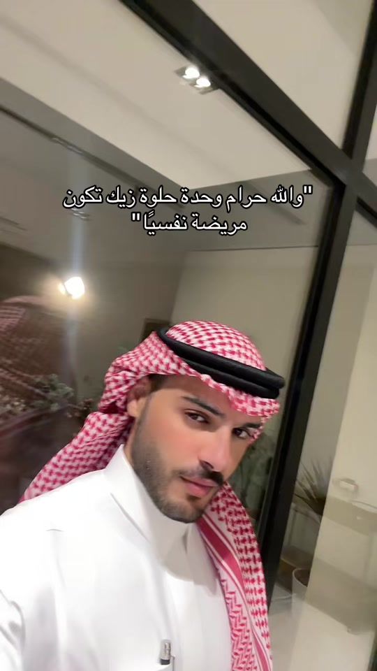 TikTok video thumbnail by jr0rj