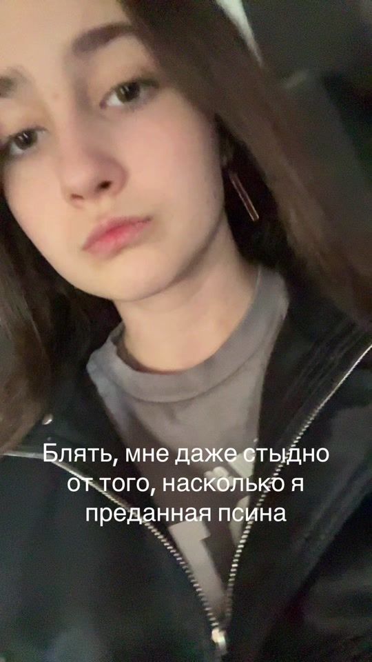 TikTok video thumbnail by mstrsssl