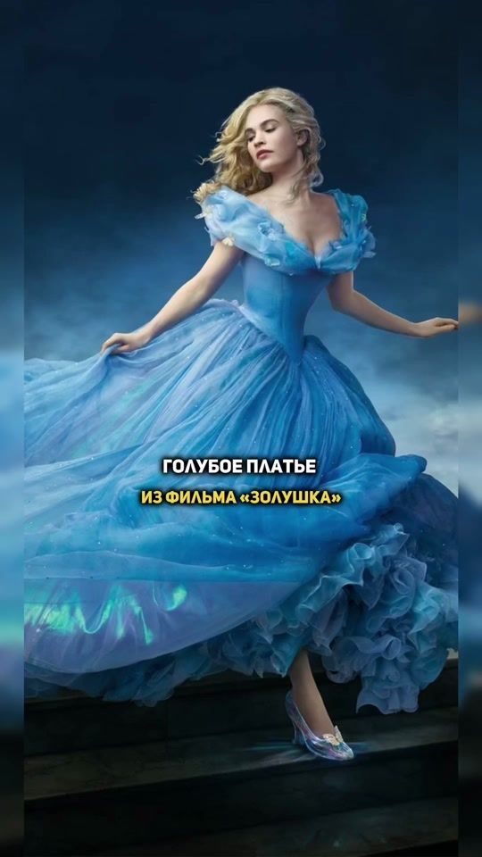 TikTok video thumbnail by elenna_style