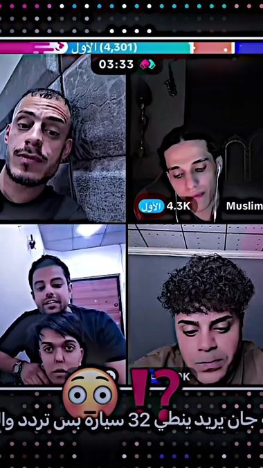 TikTok video thumbnail by ya_fr2