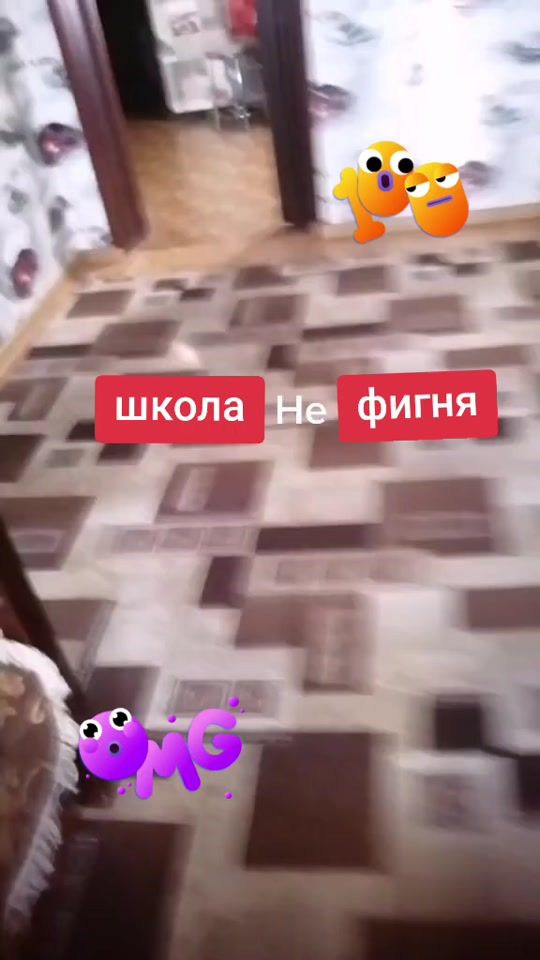 TikTok video thumbnail by krutoi.minion