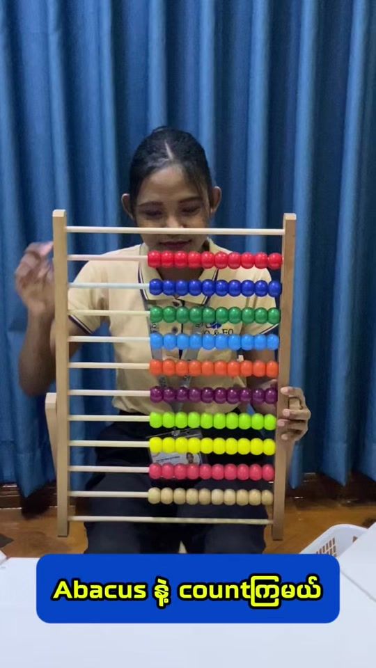 TikTok video thumbnail by iq.eqyangoncentre