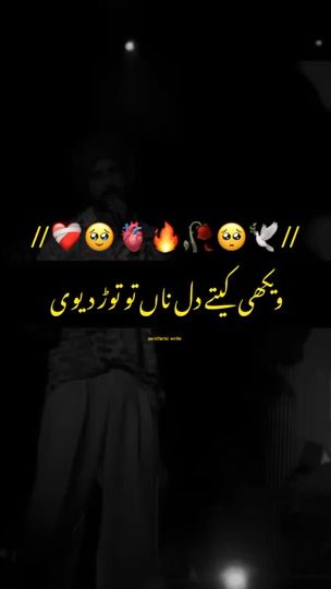 TikTok video thumbnail by adeelwrites212