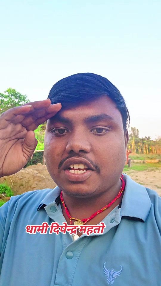 TikTok video thumbnail by dhamidipendraji2