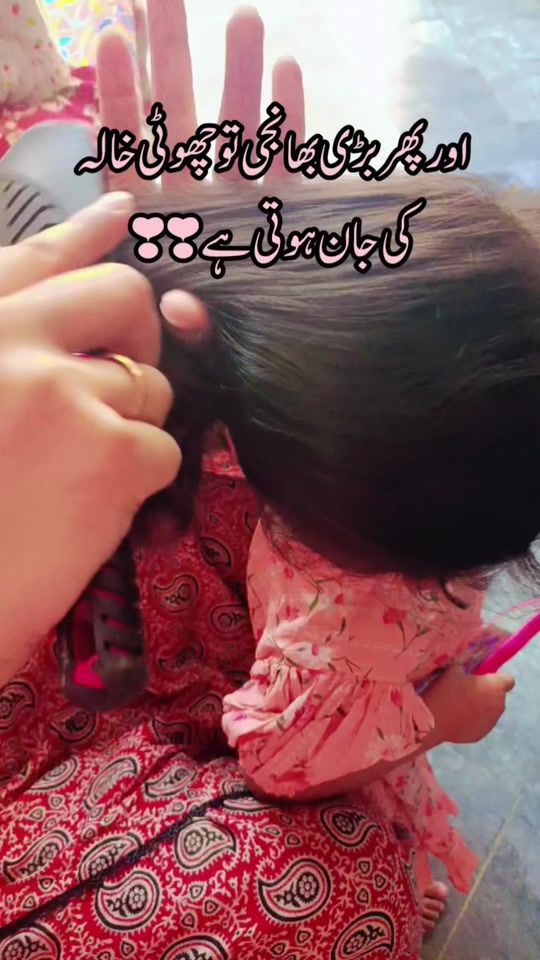 TikTok video thumbnail by chsahb548