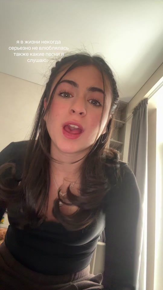 TikTok video thumbnail by evagrigoryan_
