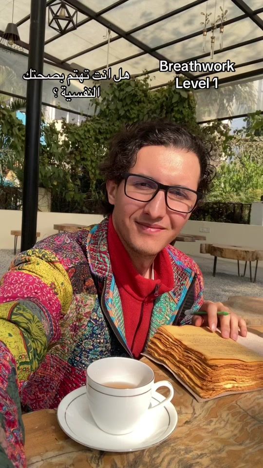 TikTok video thumbnail by aladine9993