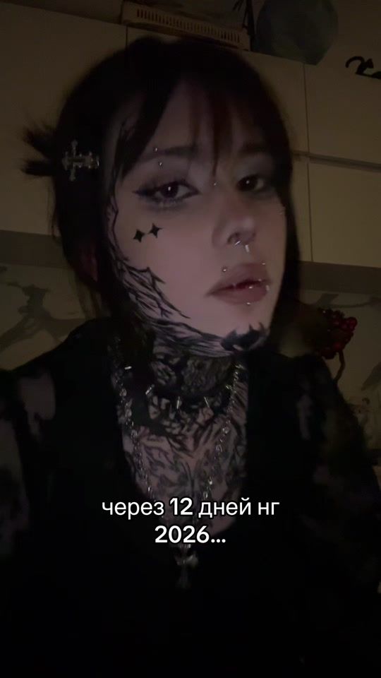 TikTok video thumbnail by yaninkkydus