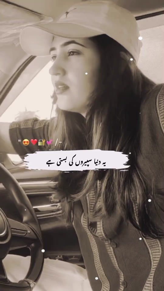 TikTok video thumbnail by wryuis628
