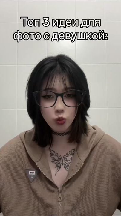 TikTok video thumbnail by yaninkkydus