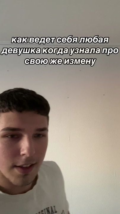 TikTok video thumbnail by balbesex0