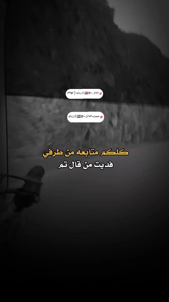 TikTok video thumbnail by m______z______z__m