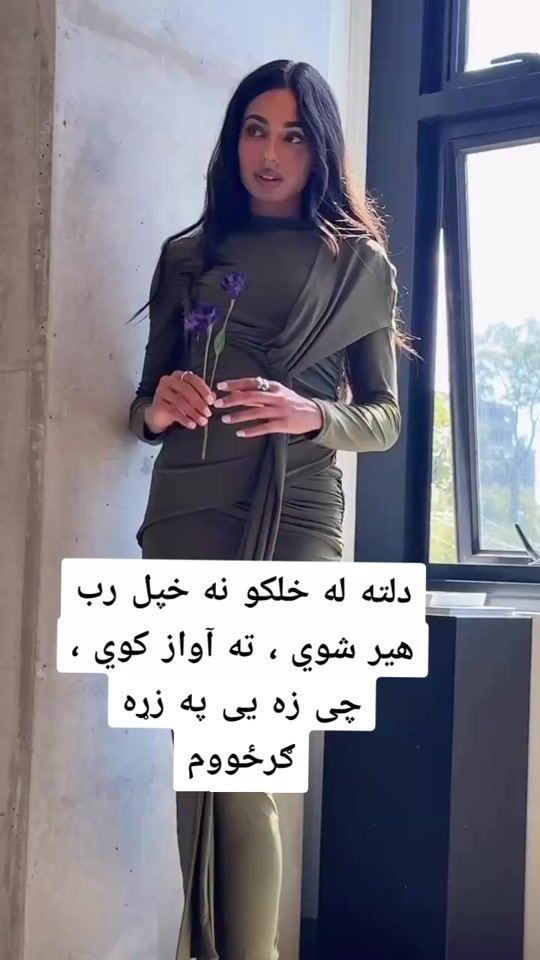TikTok video thumbnail by pathankhan7071