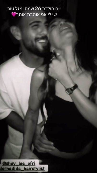 TikTok video thumbnail by shayandalari
