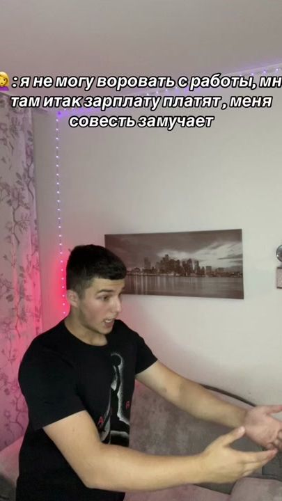 TikTok video thumbnail by balbesex0