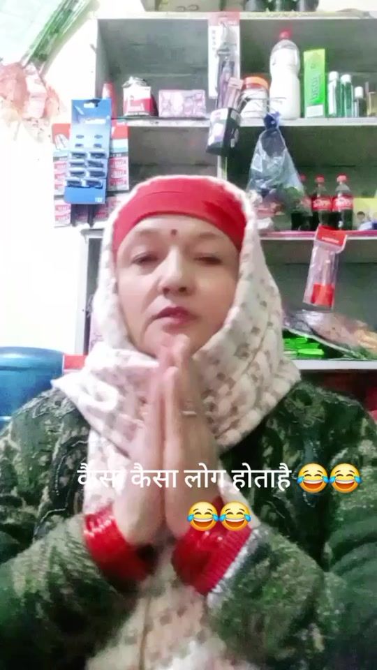 TikTok video thumbnail by shardaabhandari