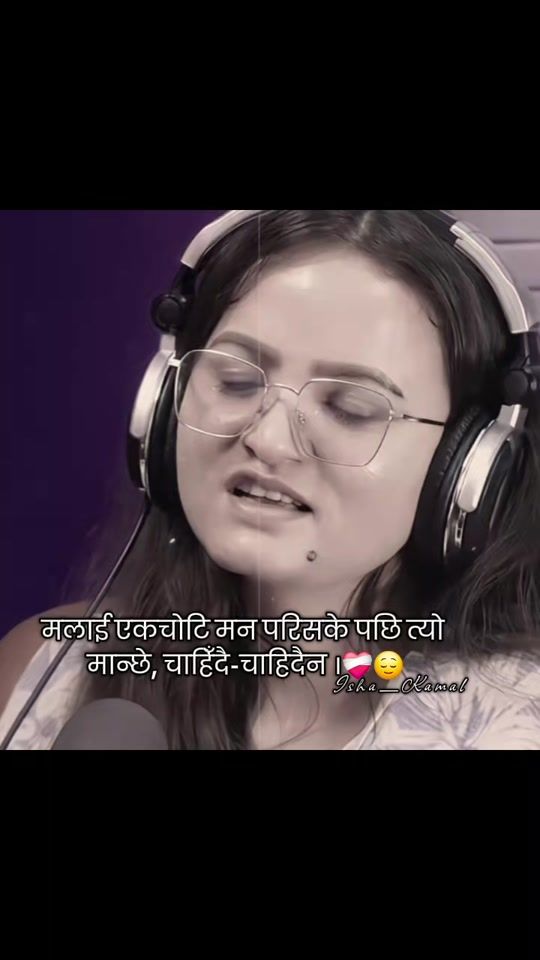 TikTok video thumbnail by isha_bhote