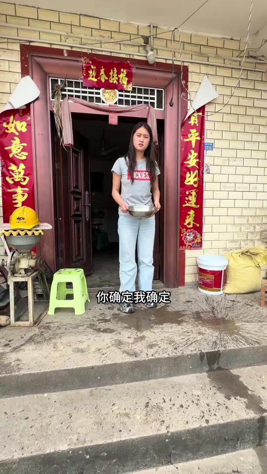 TikTok video thumbnail by vitamin.tx