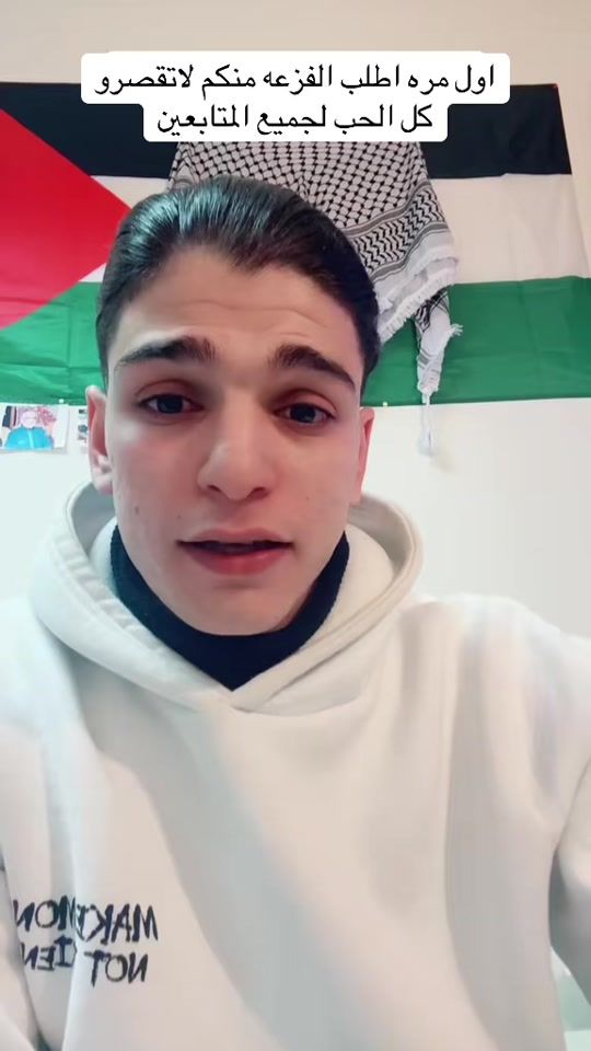TikTok video thumbnail by fadi_saed23