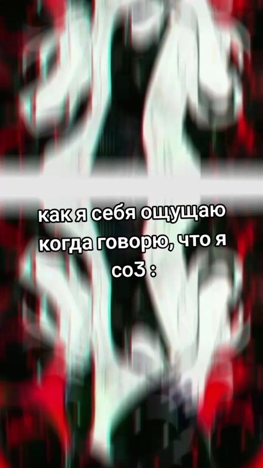 TikTok video thumbnail by ellis_meow