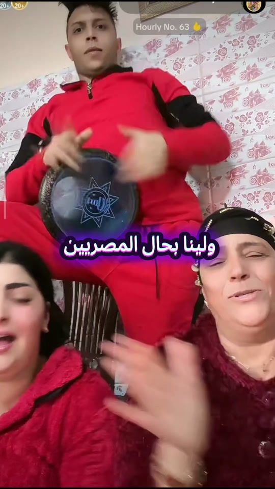 TikTok video thumbnail by corombo20
