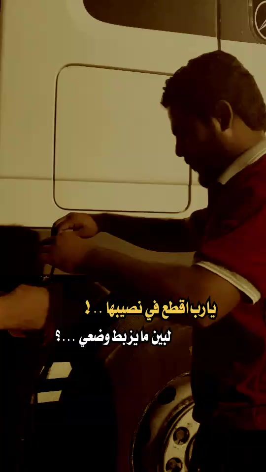TikTok video thumbnail by u__s__h2