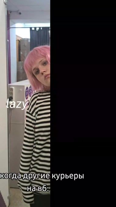 TikTok video thumbnail by inva_lida