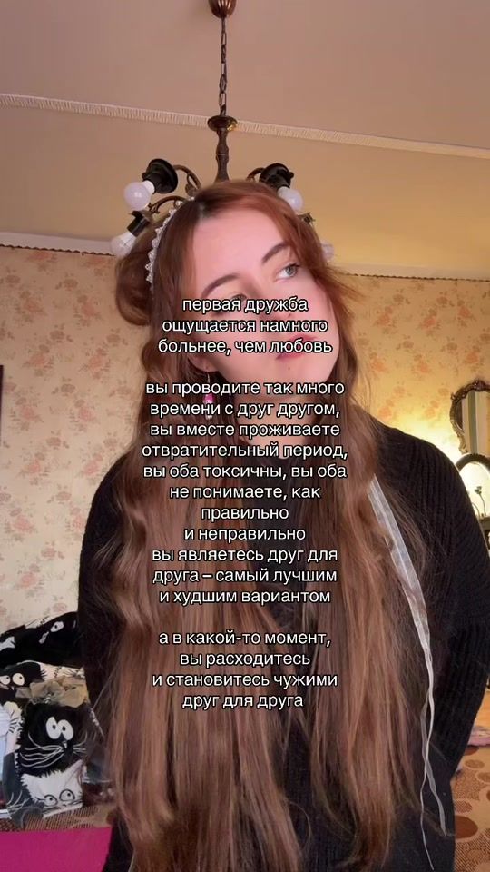 TikTok video thumbnail by cheerrys27