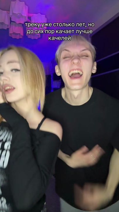 TikTok video thumbnail by lonely_stash