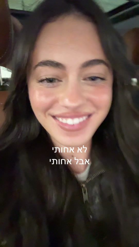 TikTok video thumbnail by iloveshiraklein