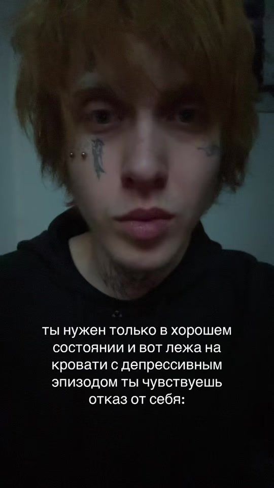 TikTok video thumbnail by helpunknownuser