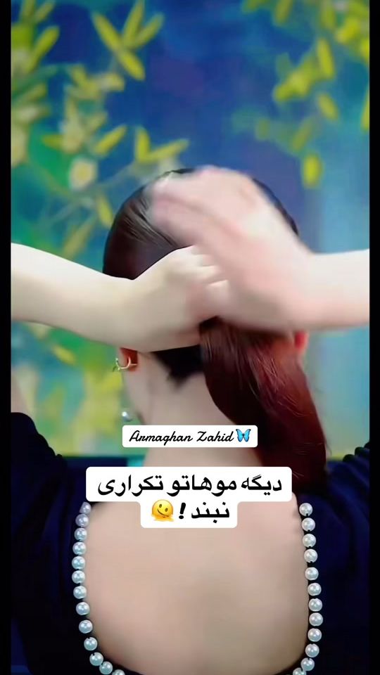 TikTok video thumbnail by armagahanzahid