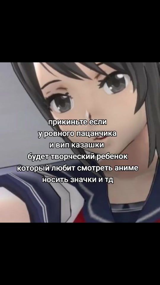 TikTok video thumbnail by furenzan