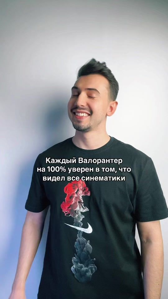 TikTok video thumbnail by themart1ano