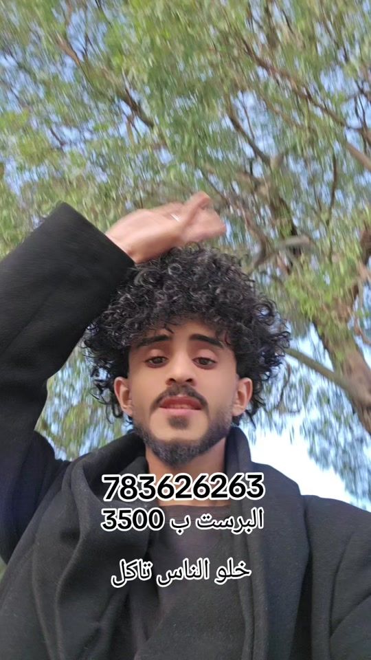 TikTok video thumbnail by abulaz711