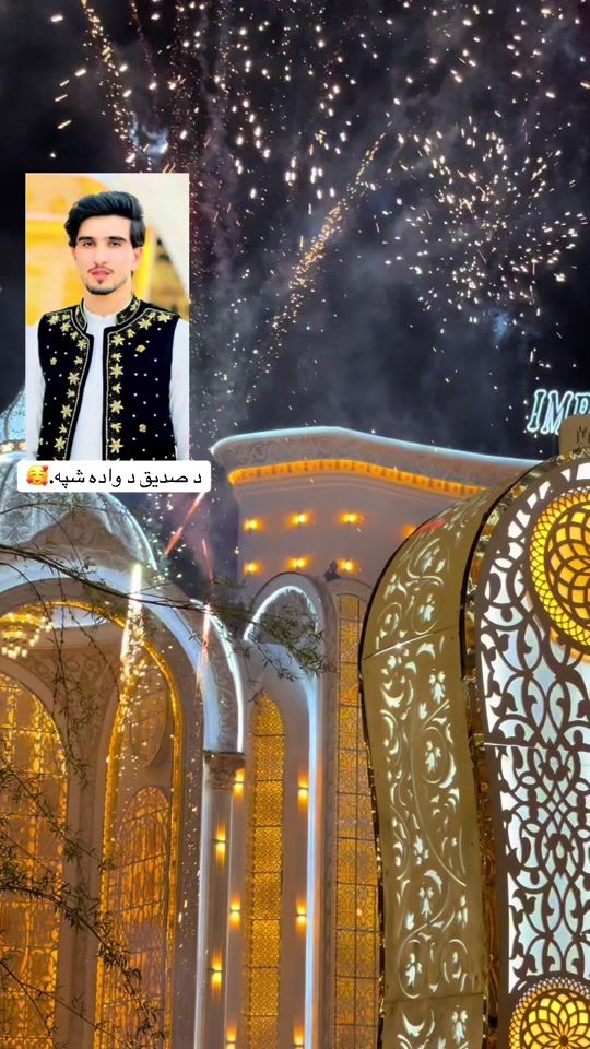 TikTok video thumbnail by bacha_khan151