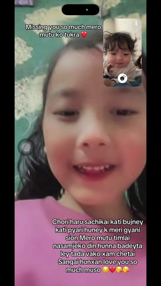 TikTok video thumbnail by sostu433