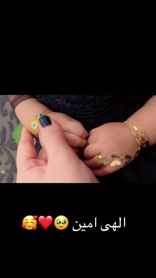 TikTok video thumbnail by fatimaafghan29