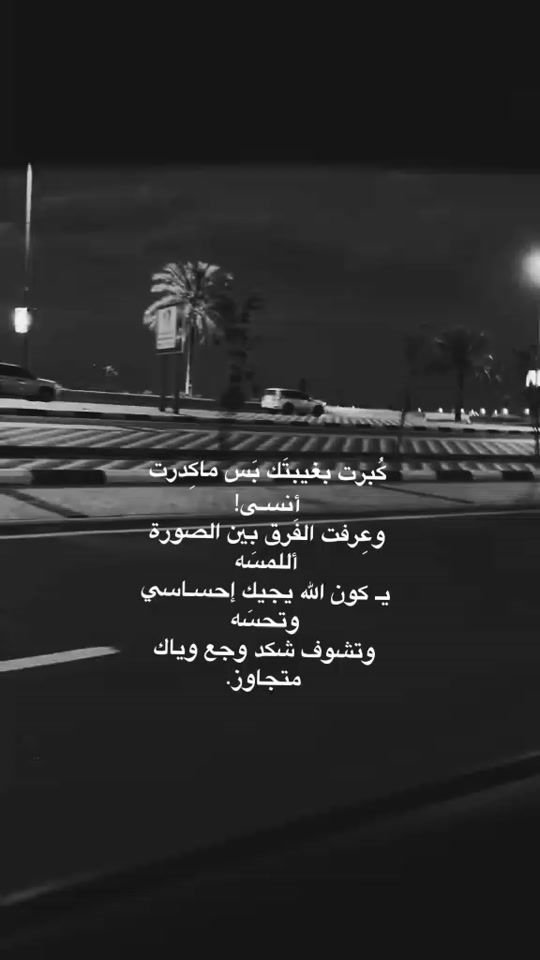 TikTok video thumbnail by s.m5.1