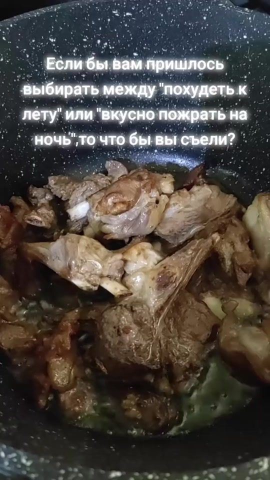 TikTok video thumbnail by dana_1.09